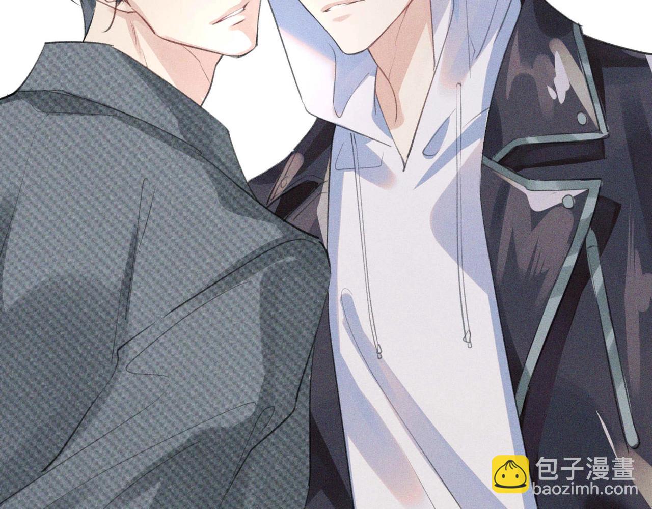 第1话 复仇可以，禁止越界！(1/3)-第1话