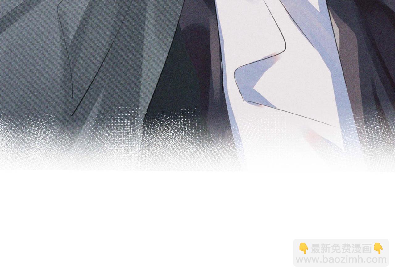 第1话 复仇可以，禁止越界！(1/3)-第1话
