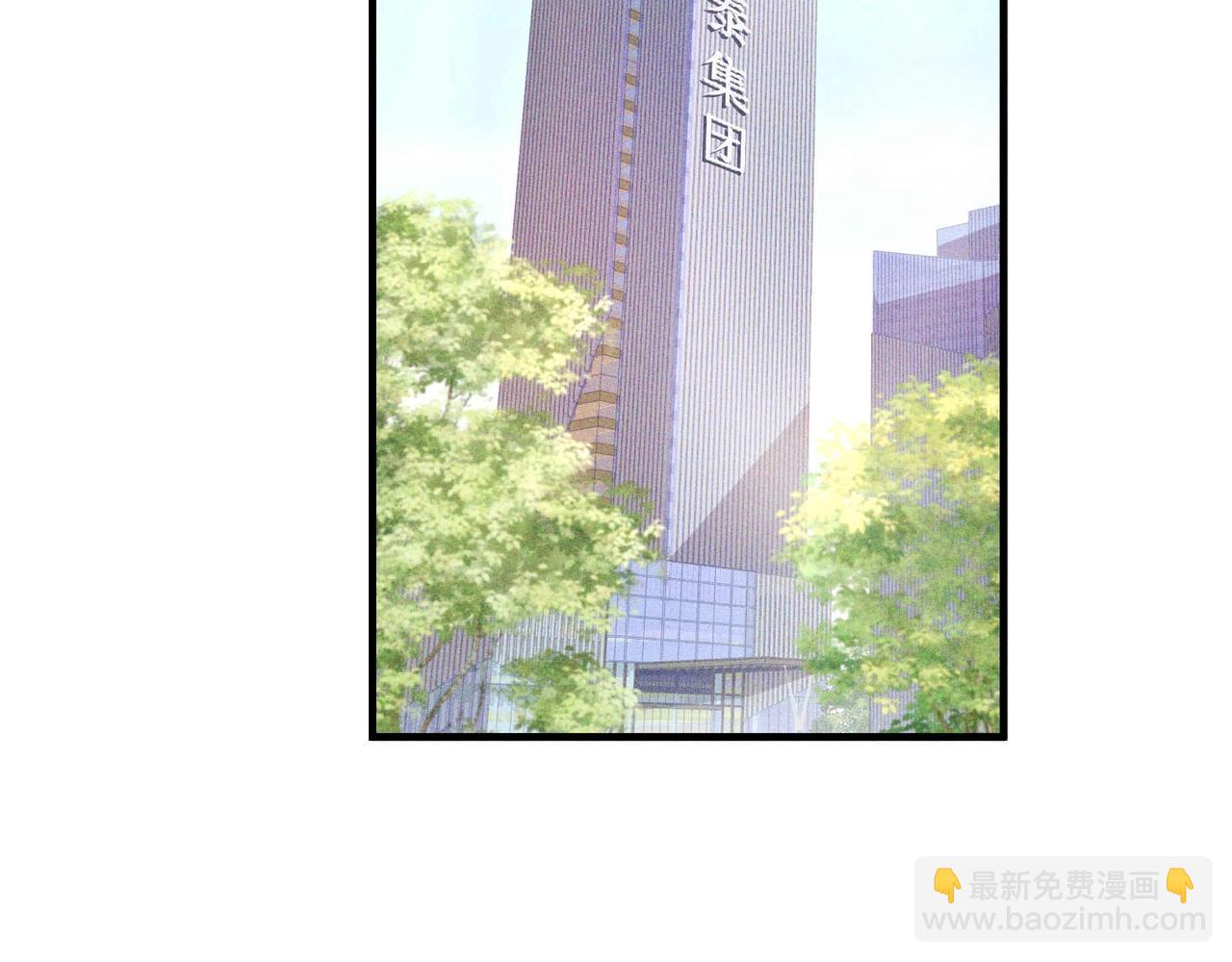 第1话 复仇可以，禁止越界！(1/3)-第1话