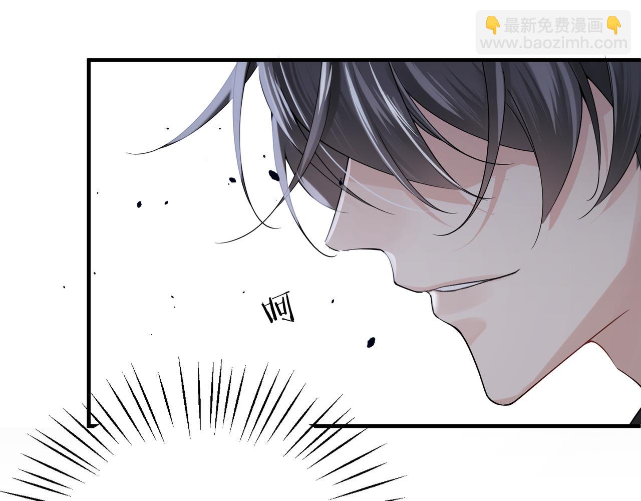 第19话 想不想听一段好东西(1/2)-第19话