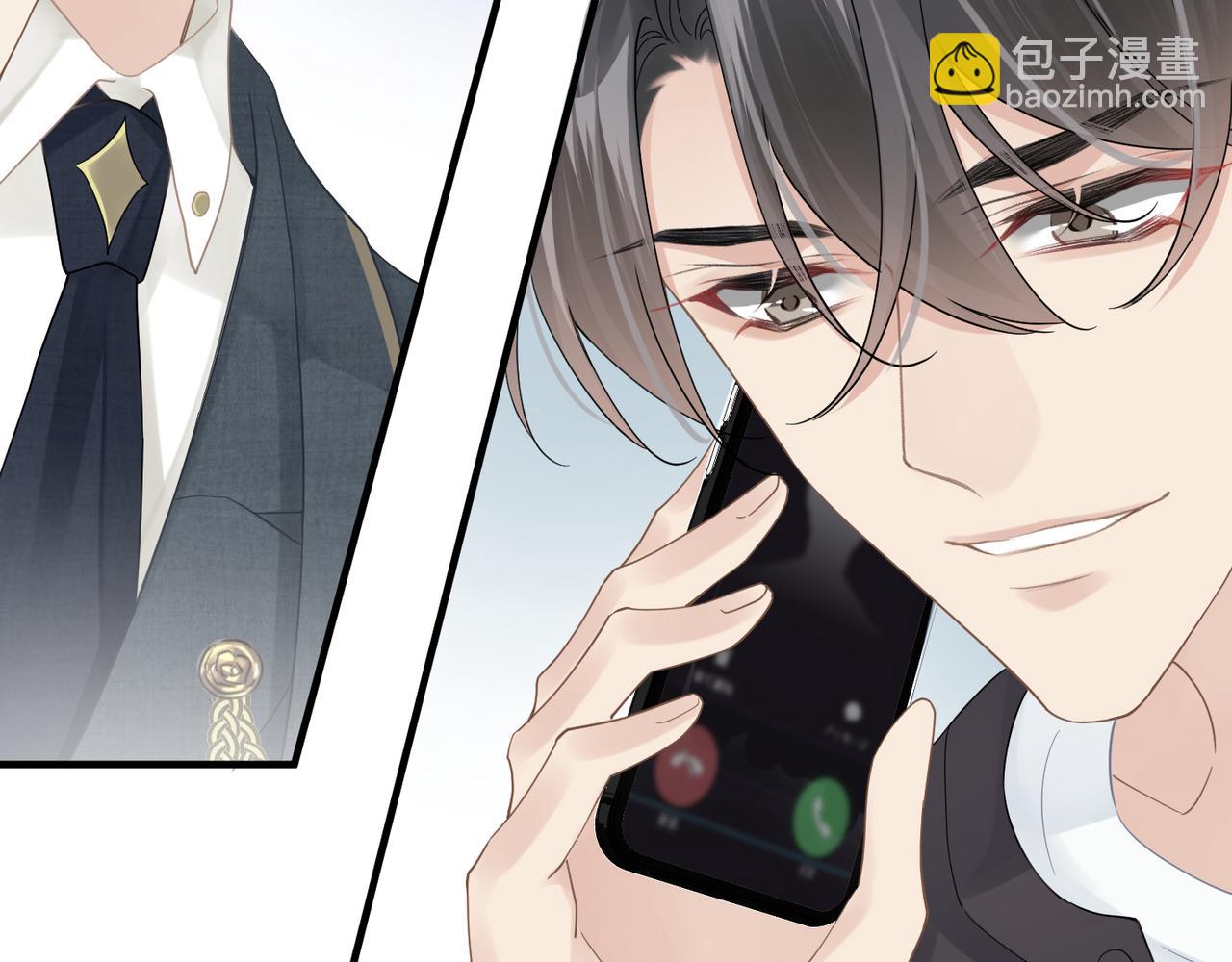第21话 同居！送上门的大礼(1/2)-第21话