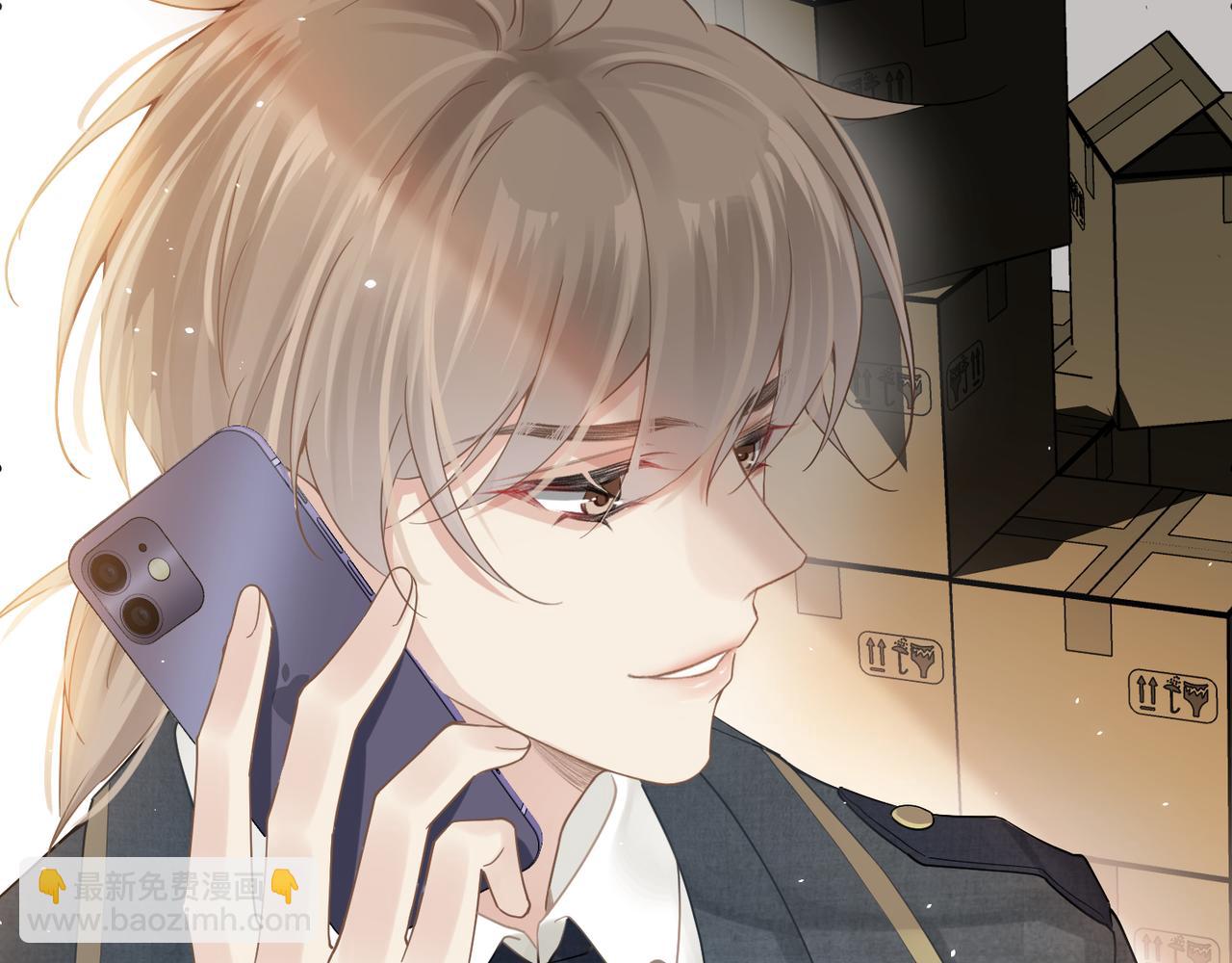 第21话 同居！送上门的大礼(1/2)-第21话
