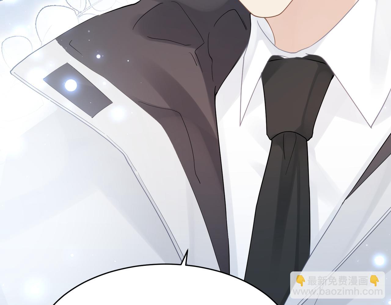 第21话 同居！送上门的大礼(1/2)-第21话