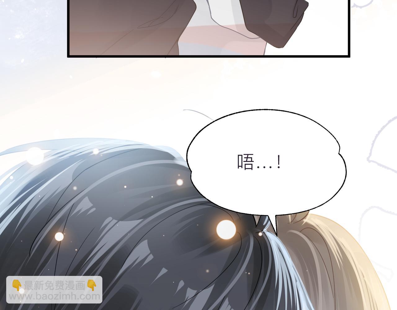 第21话 同居！送上门的大礼(1/2)-第21话