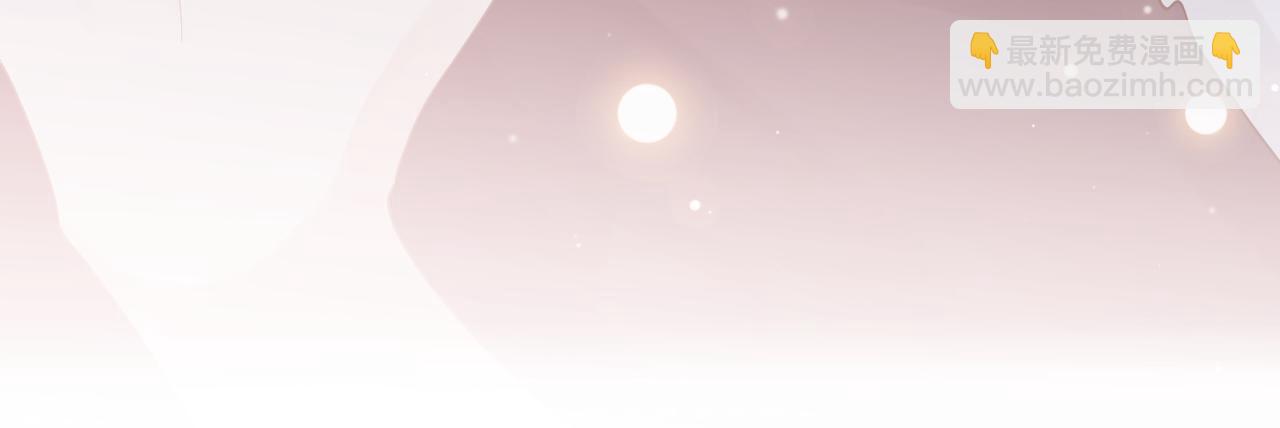 第21话 同居！送上门的大礼(1/2)-第21话