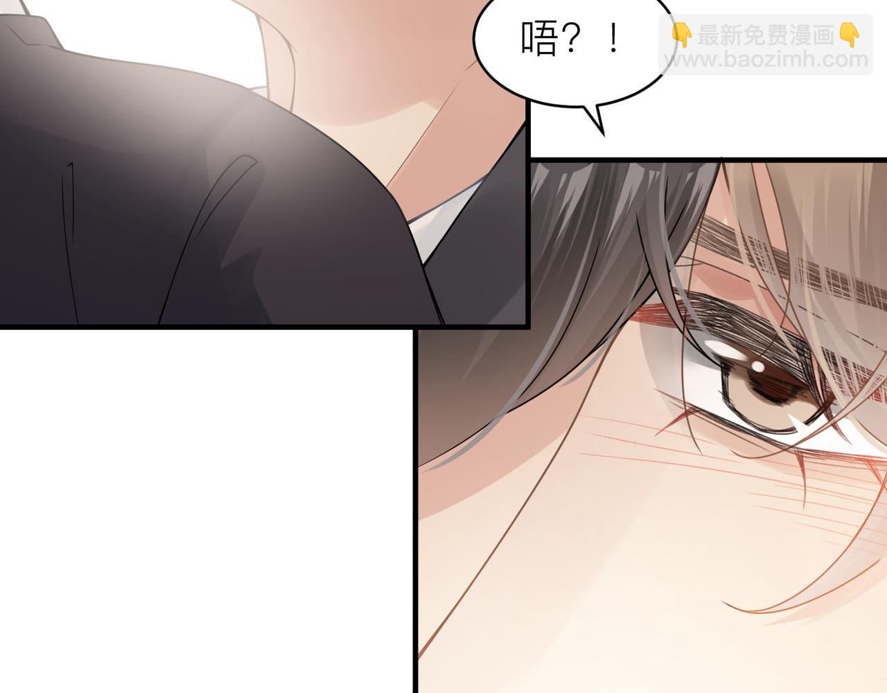 第21话 同居！送上门的大礼(1/2)-第21话