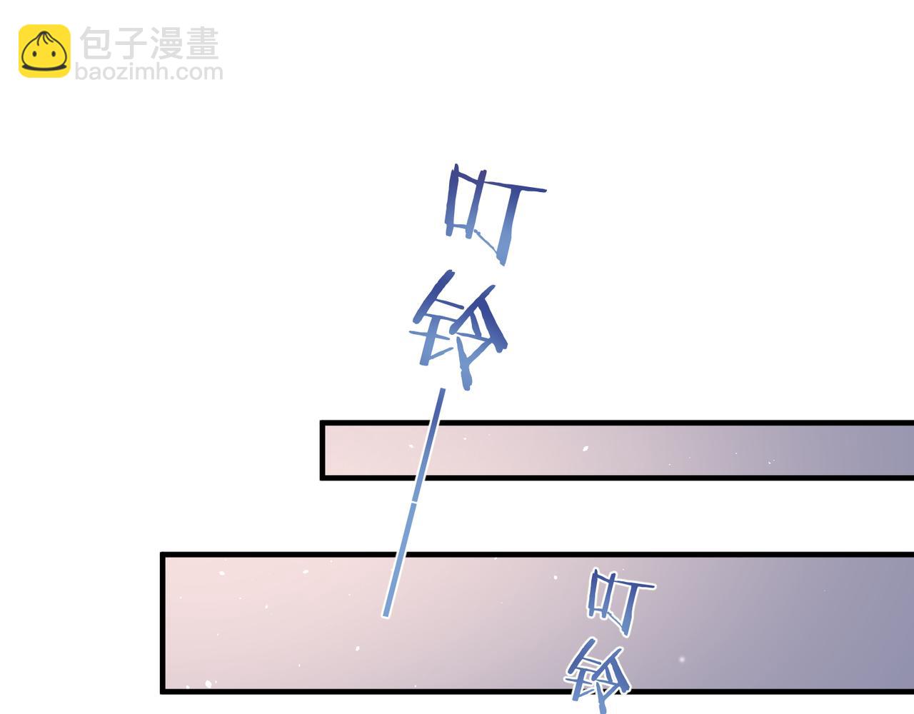第21话 同居！送上门的大礼(1/2)-第21话