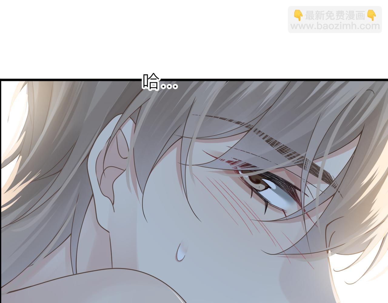 第23话 你喜欢我吗？(1/3)-第23话