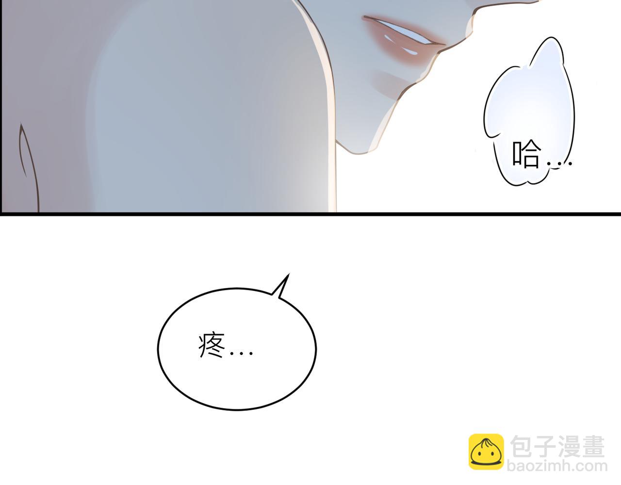 第23话 你喜欢我吗？(1/3)-第23话