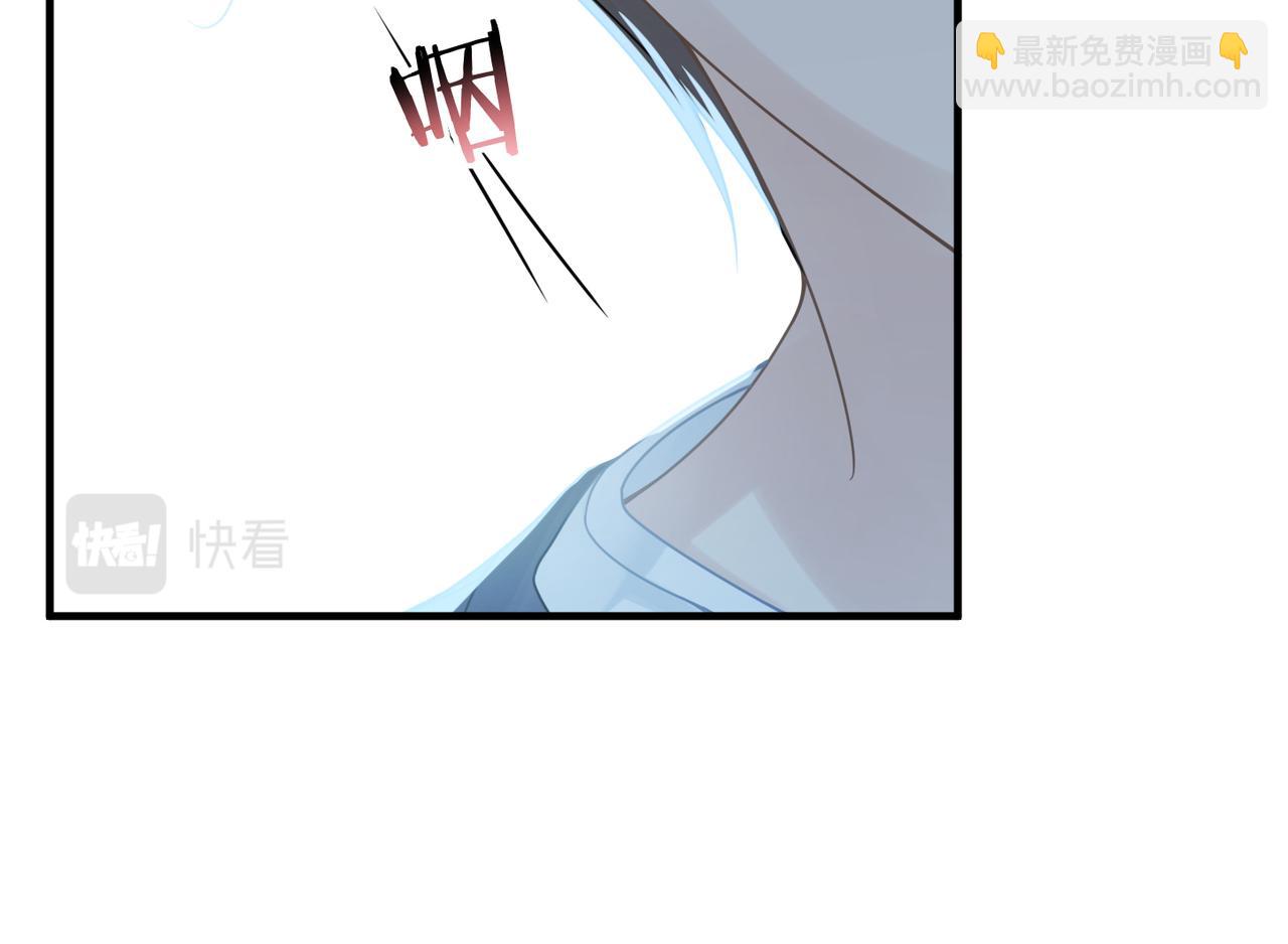 第23话 你喜欢我吗？(1/3)-第23话