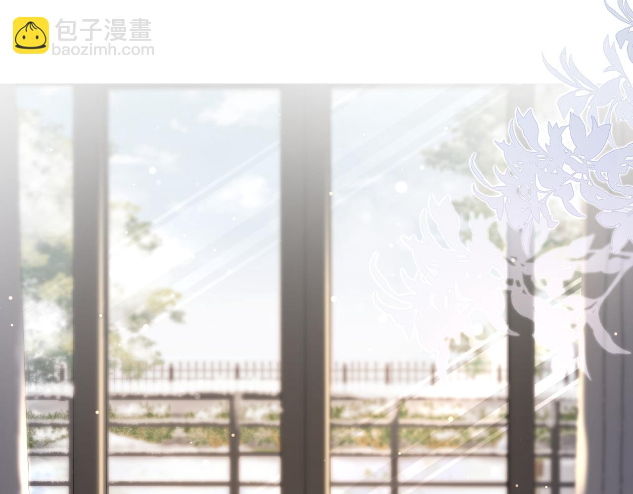 第23话 你喜欢我吗？(1/3)-第23话