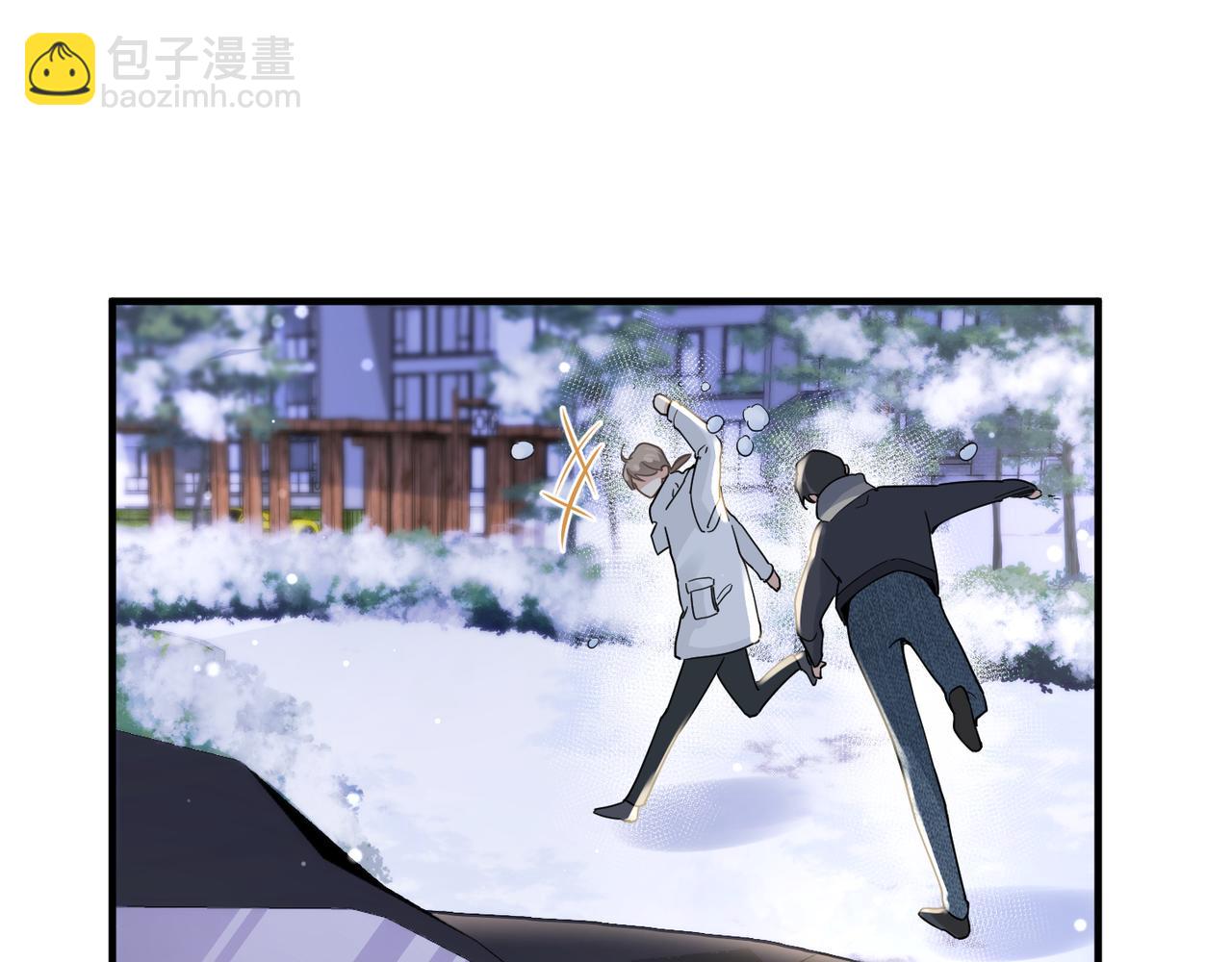 第23话 你喜欢我吗？(1/3)-第23话