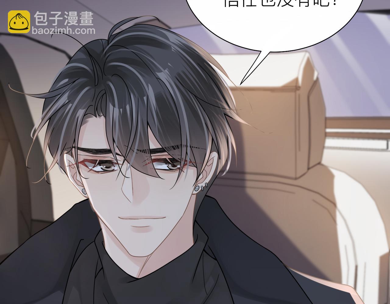 第25话 你我必须做个了断(1/2)-第25话