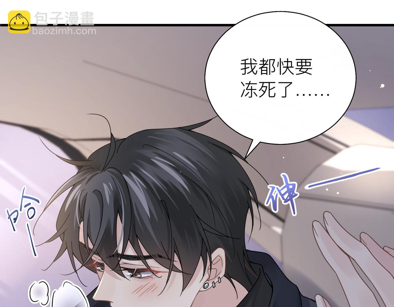 第25话 你我必须做个了断(1/2)-第25话