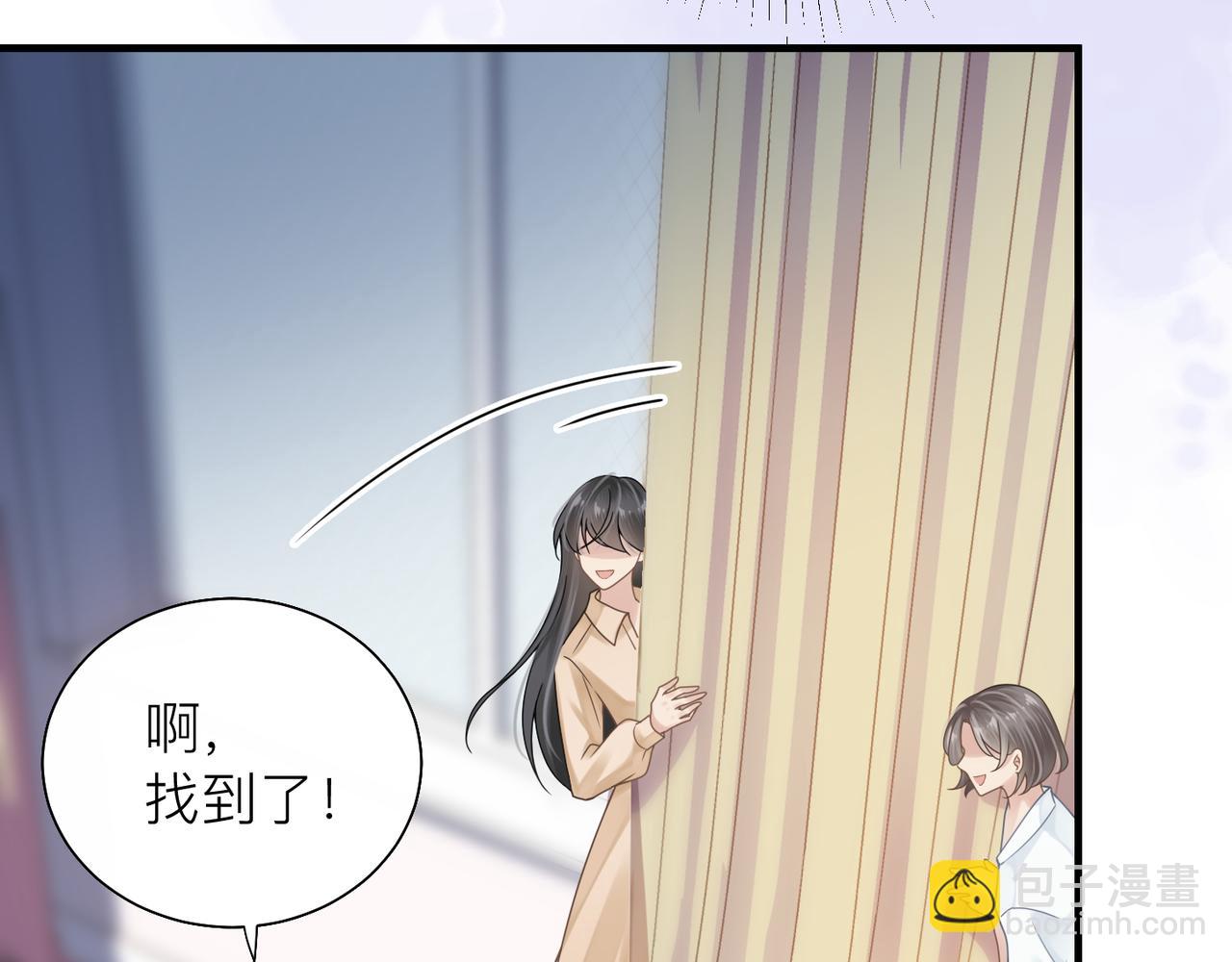 第27话 直球告白！(1/3)-第27话