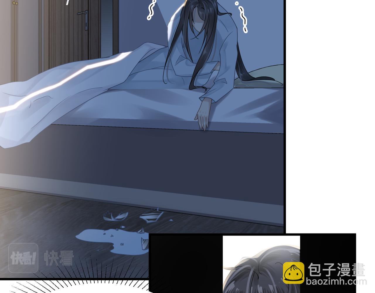 第27话 直球告白！(1/3)-第27话