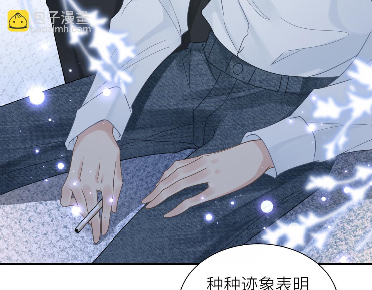 第27话 直球告白！(1/3)-第27话