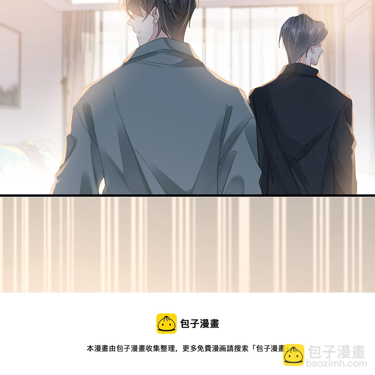 第29话 后悔的他(1/2)-第29话