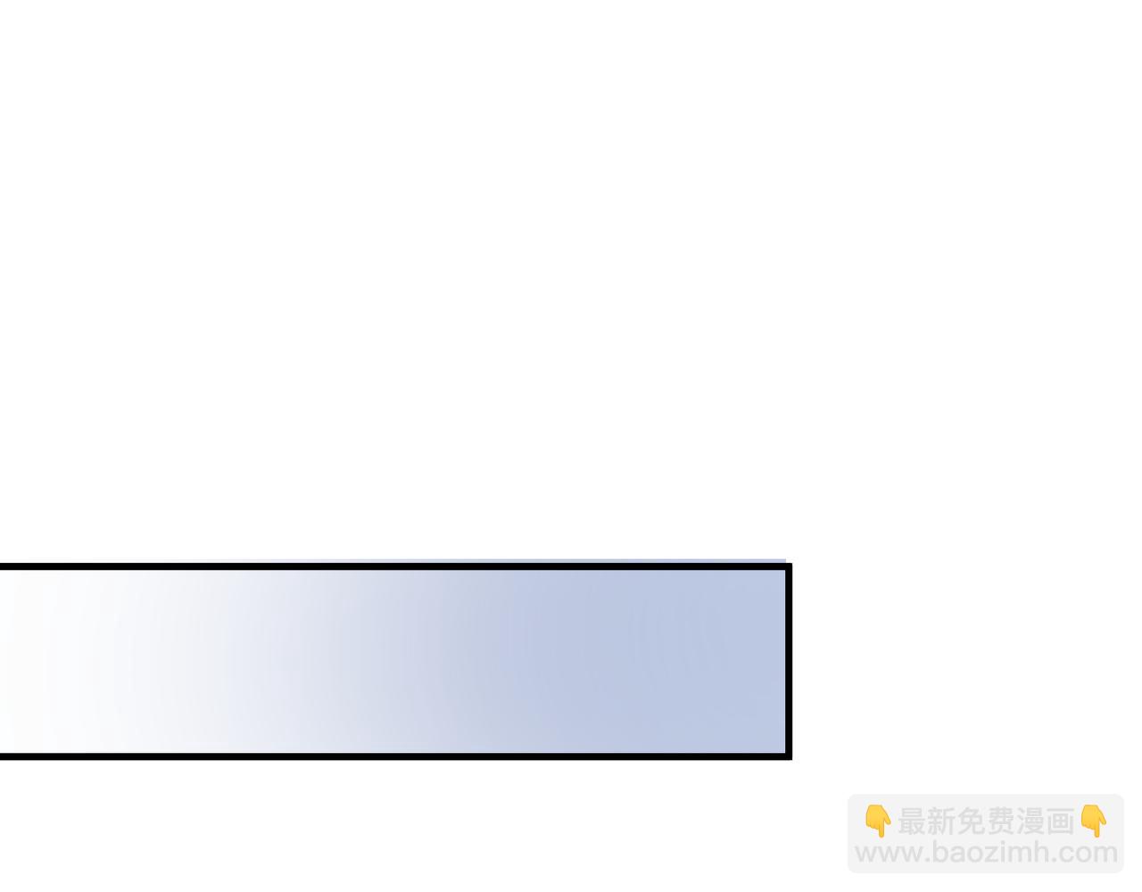 第31话 明晗豁出去了(1/2)-第31话