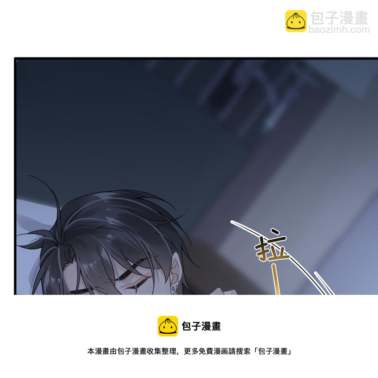 第31话 明晗豁出去了(1/2)-第31话