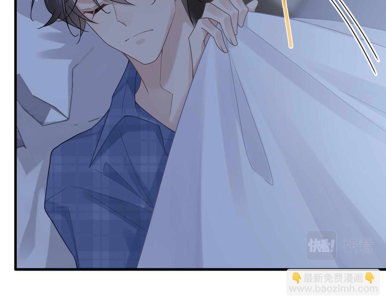 第31话 明晗豁出去了(1/2)-第31话