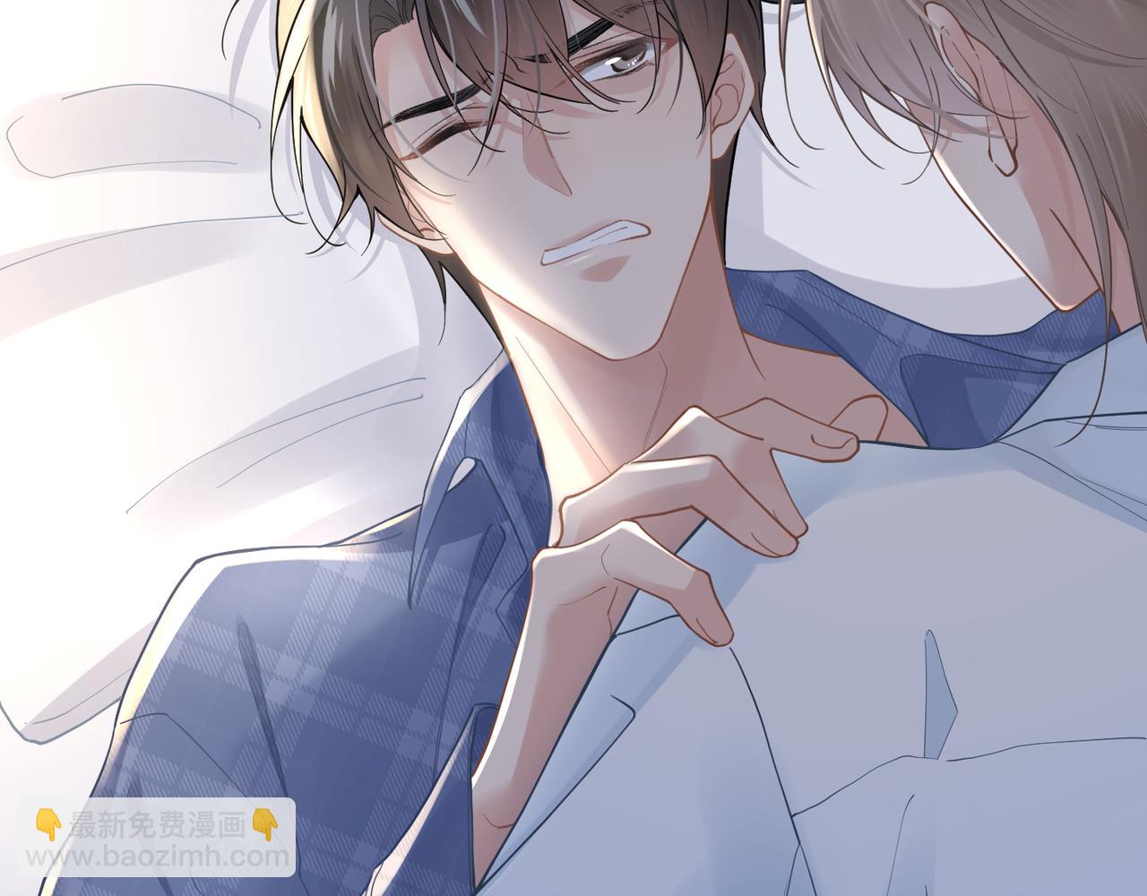 第31话 明晗豁出去了(1/2)-第31话