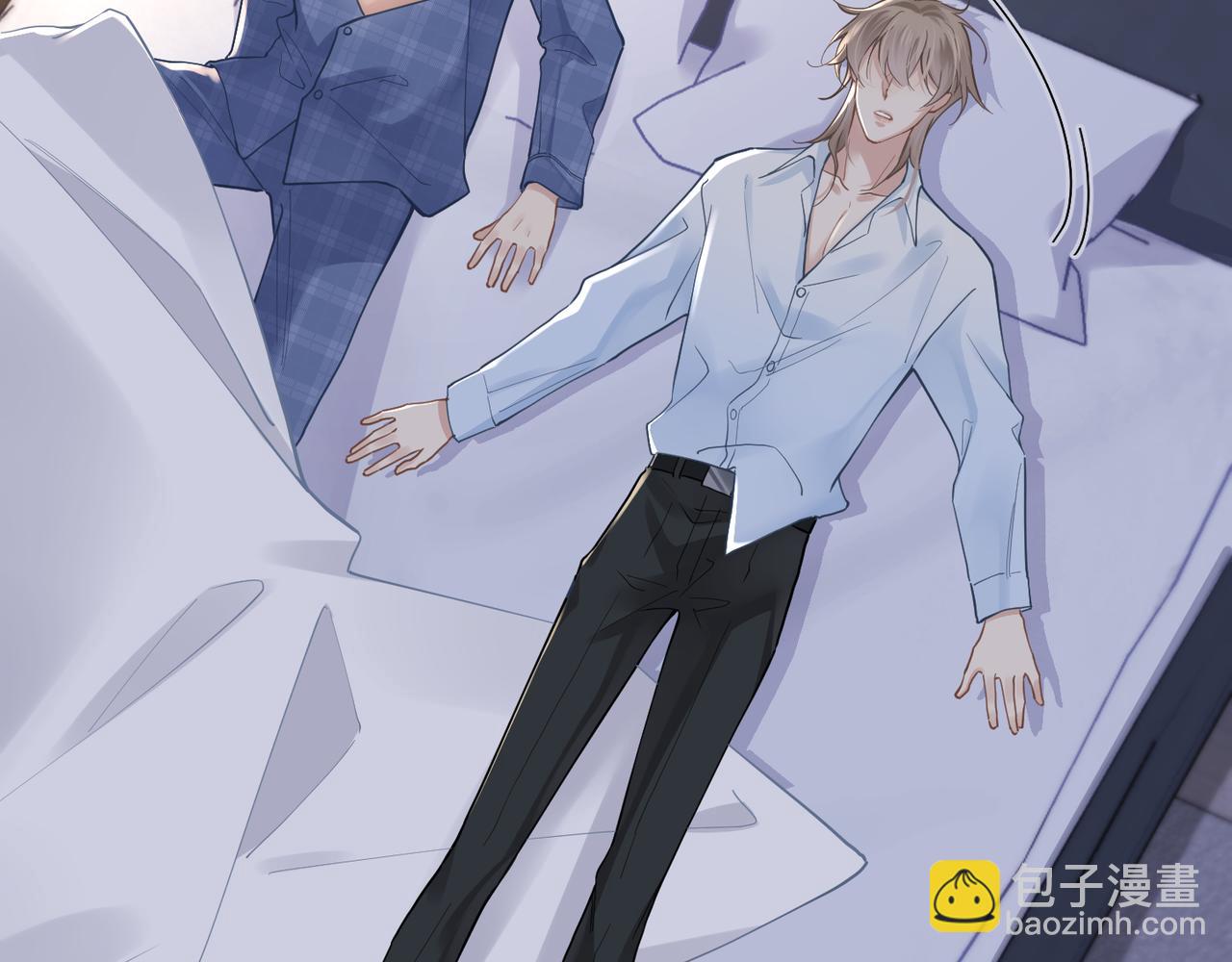 第31话 明晗豁出去了(1/2)-第31话