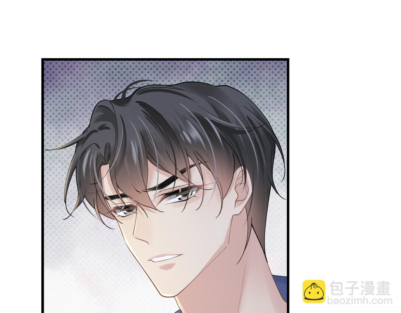 第31话 明晗豁出去了(1/2)-第31话
