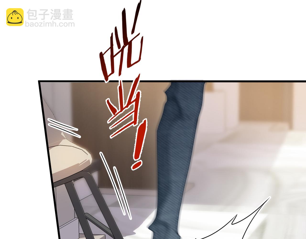第31话 明晗豁出去了(1/2)-第31话