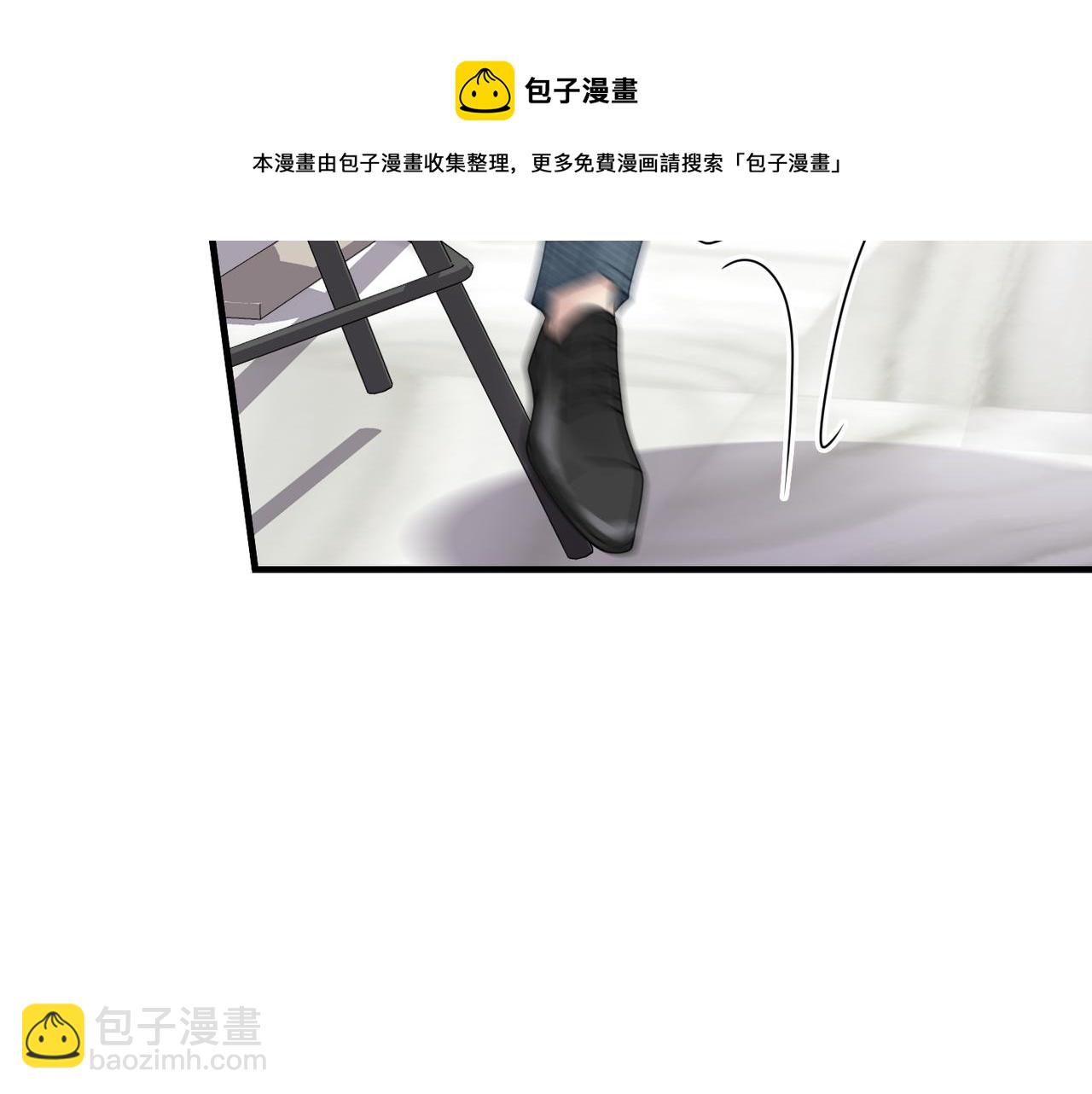 第31话 明晗豁出去了(1/2)-第31话