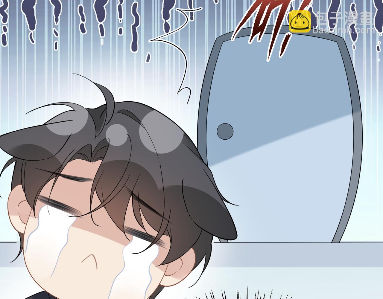 第33话 苦肉计！(1/2)-第33话