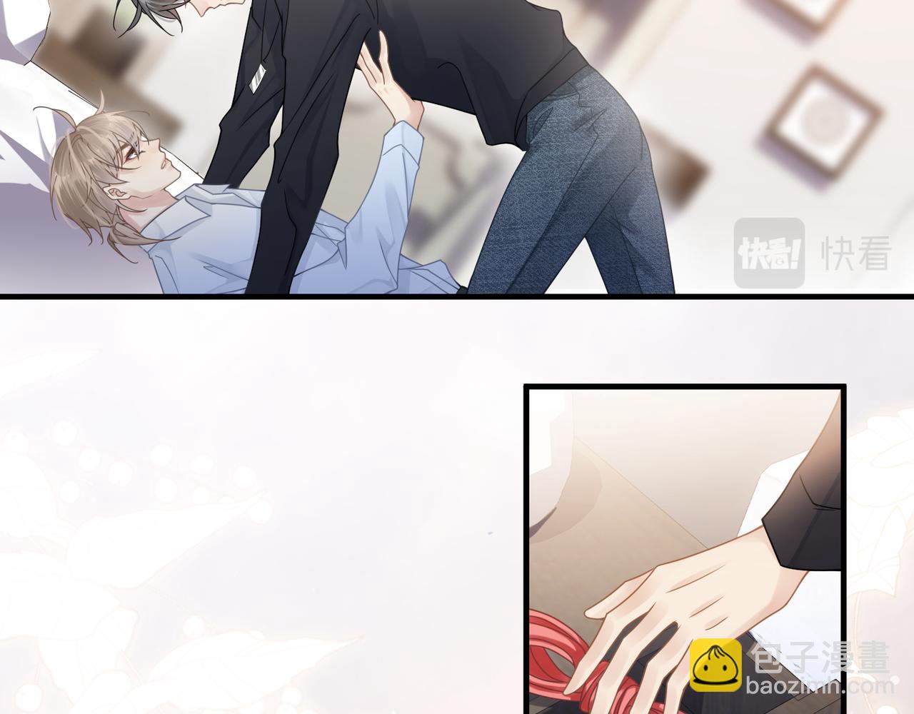 第35话 追妻就要big胆一点(1/2)-第35话