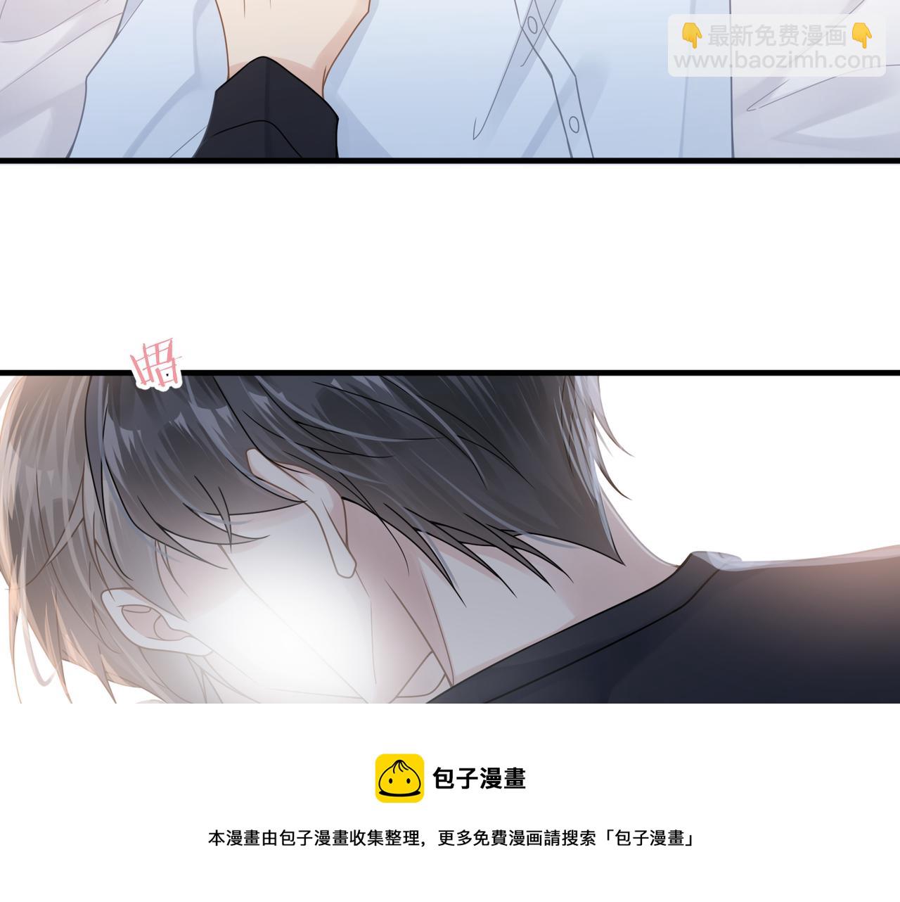 第35话 追妻就要big胆一点(1/2)-第35话