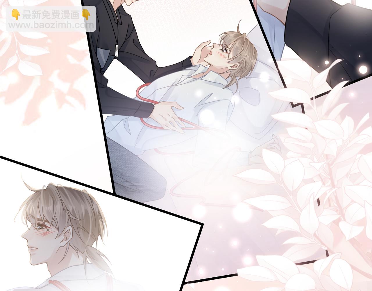 第35话 追妻就要big胆一点(1/2)-第35话