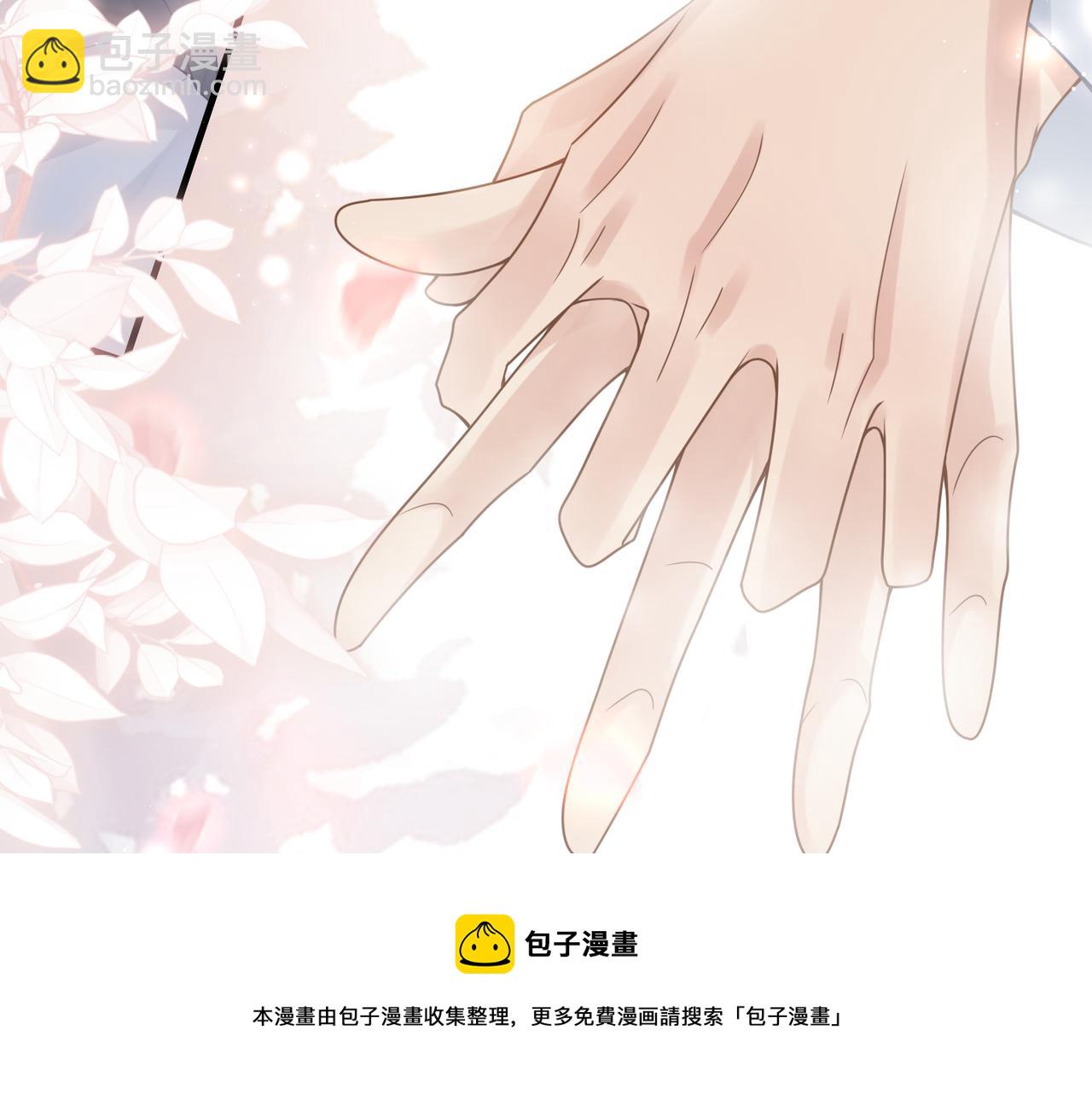 第35话 追妻就要big胆一点(1/2)-第35话