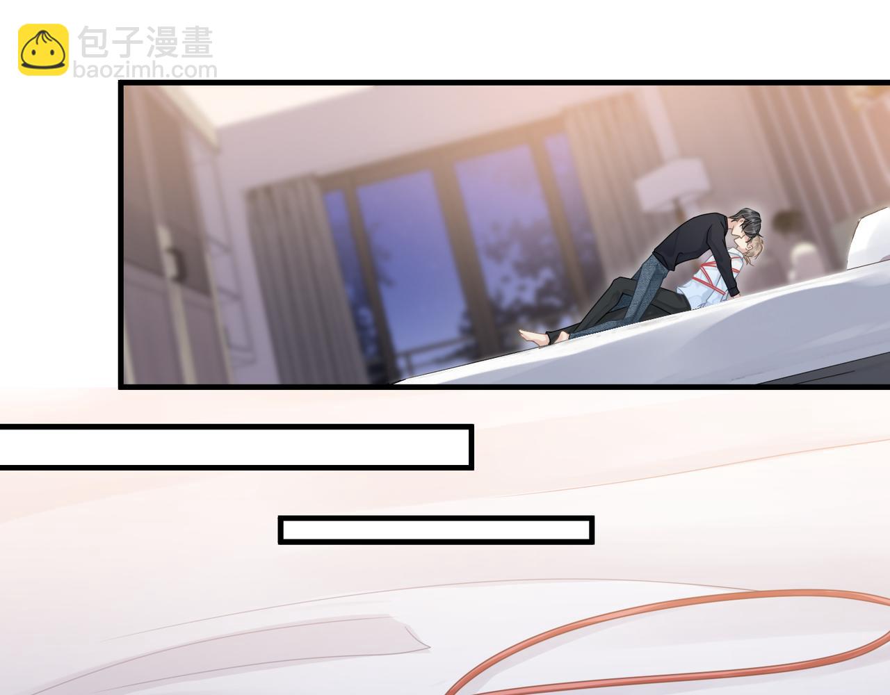 第35话 追妻就要big胆一点(1/2)-第35话