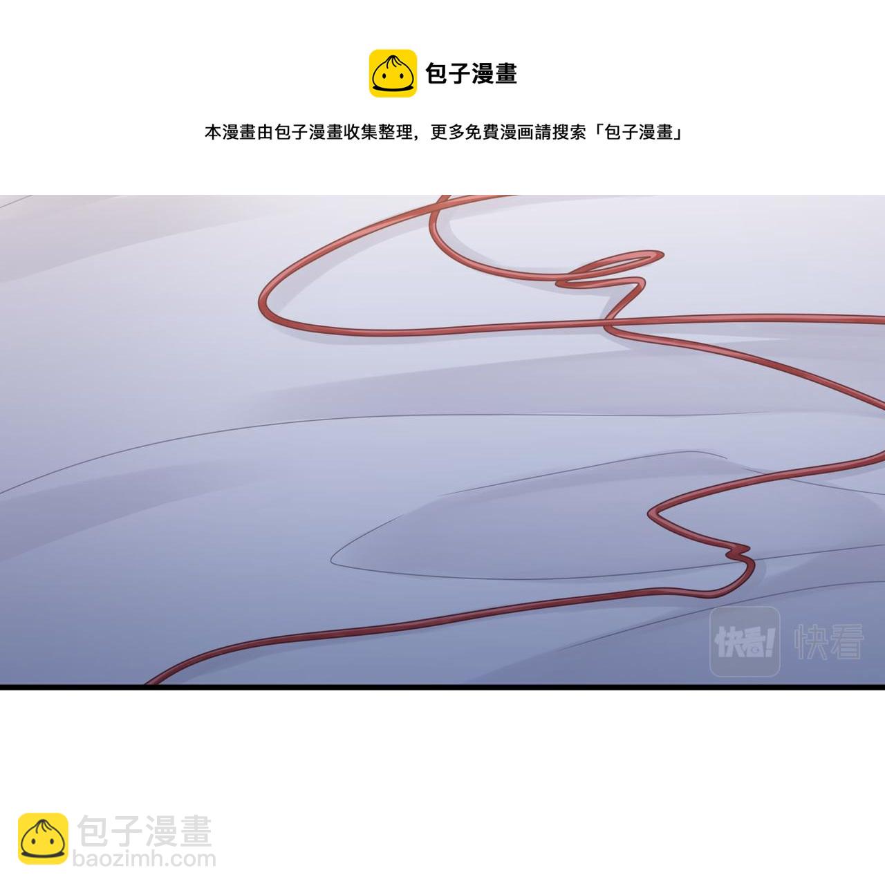 第35话 追妻就要big胆一点(1/2)-第35话