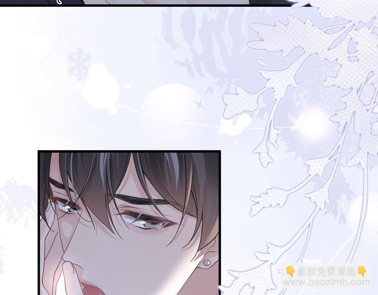 第35话 追妻就要big胆一点(1/2)-第35话
