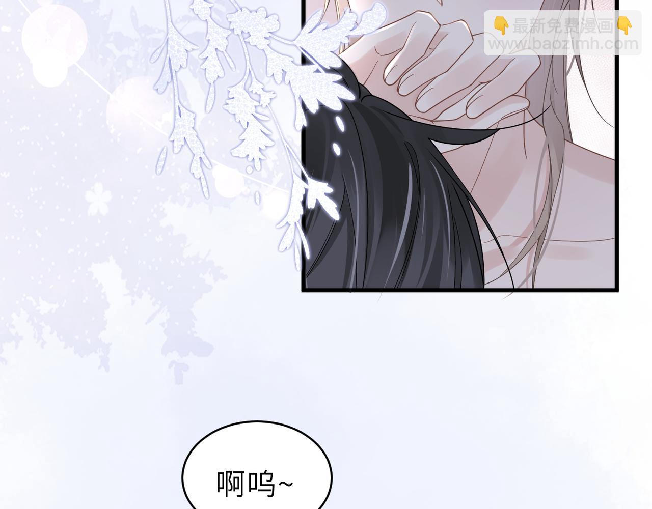 第35话 追妻就要big胆一点(1/2)-第35话