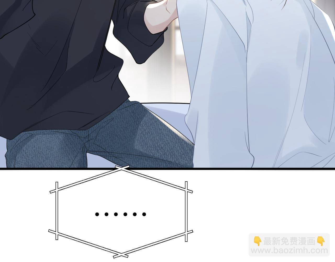 第37话 对他乱来(1/3)-第37话