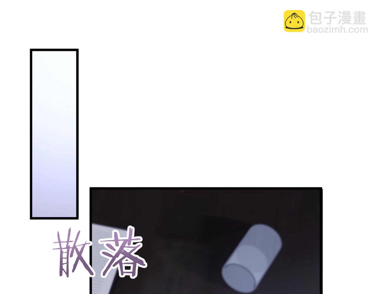 第37话 对他乱来(1/3)-第37话