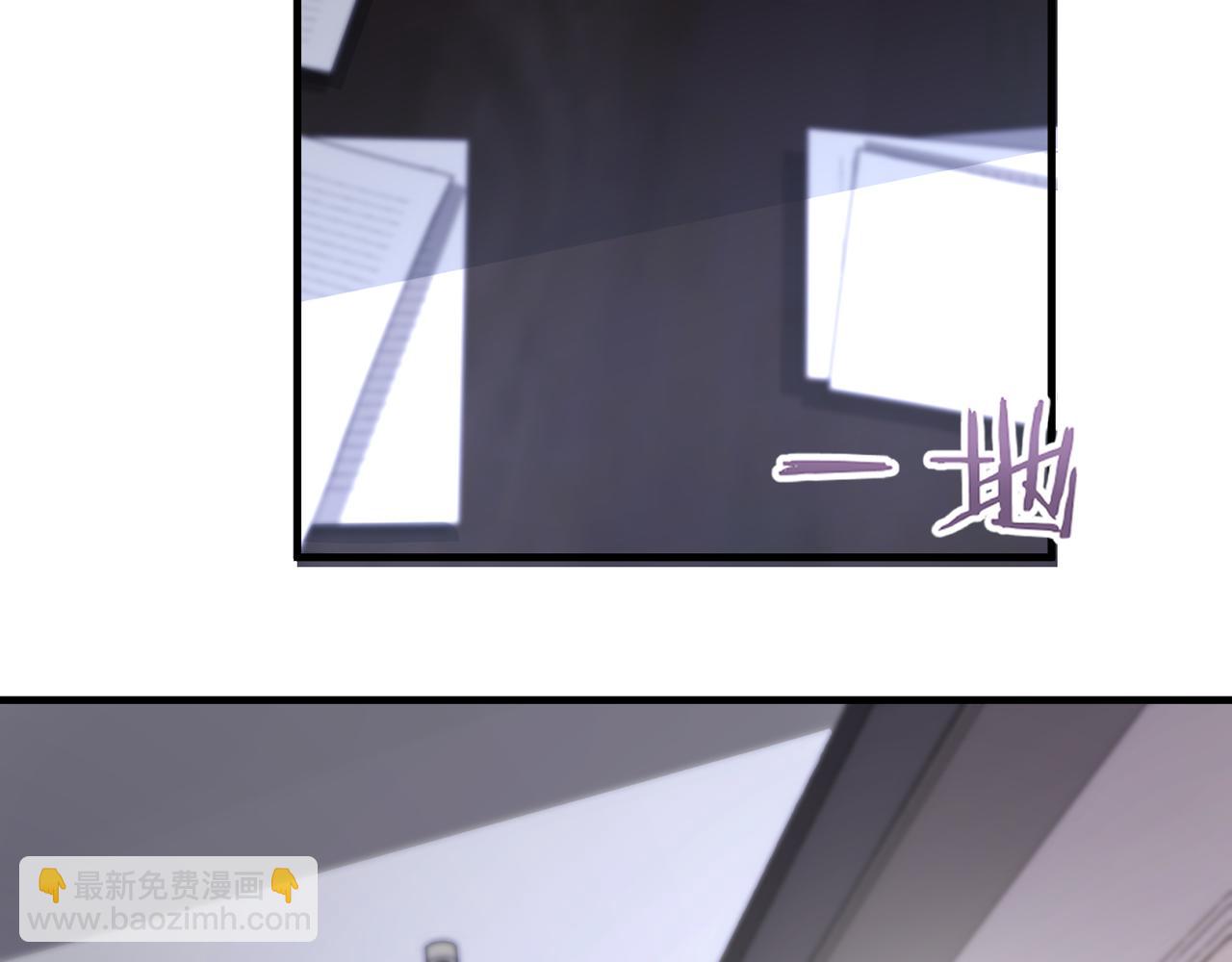 第37话 对他乱来(1/3)-第37话