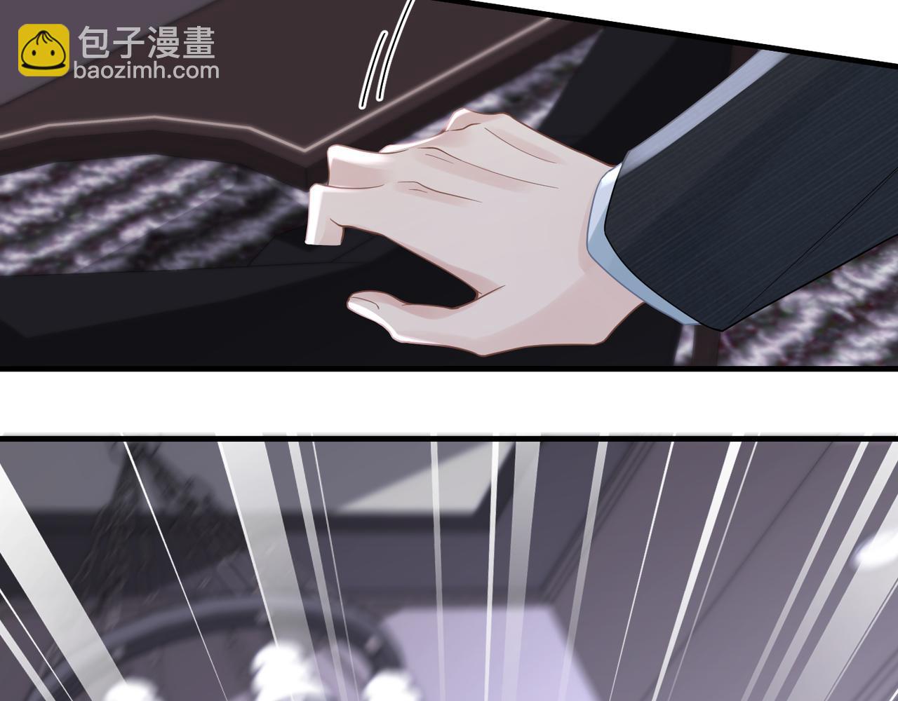 第37话 对他乱来(1/3)-第37话