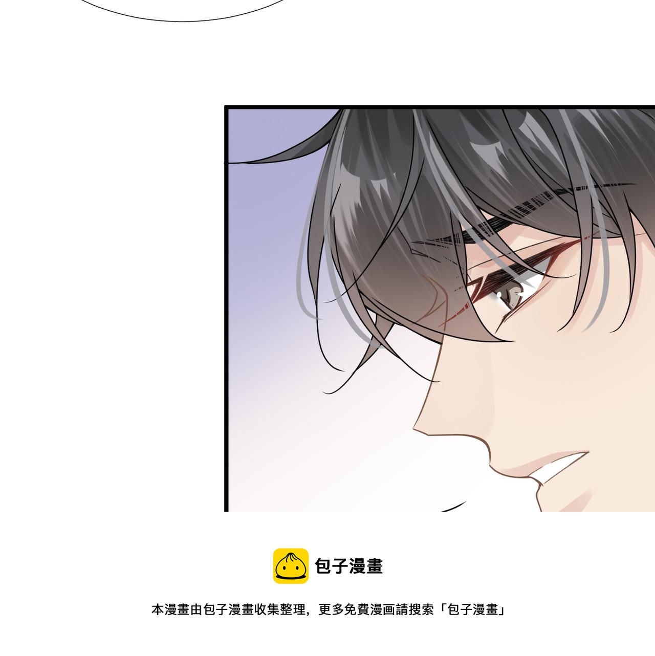 第37话 对他乱来(1/3)-第37话