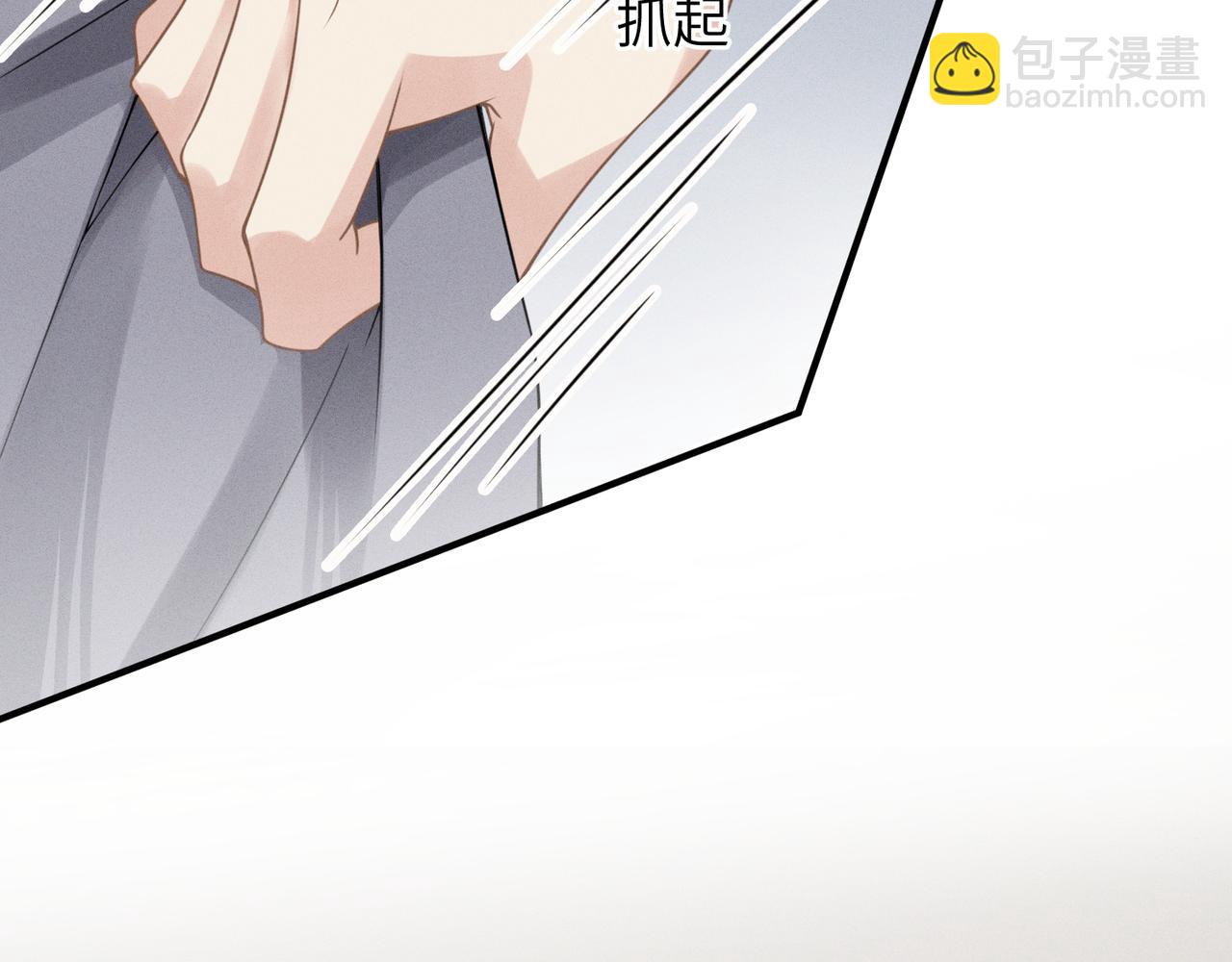 第3话 被拉黑后的思念(1/3)-第3话