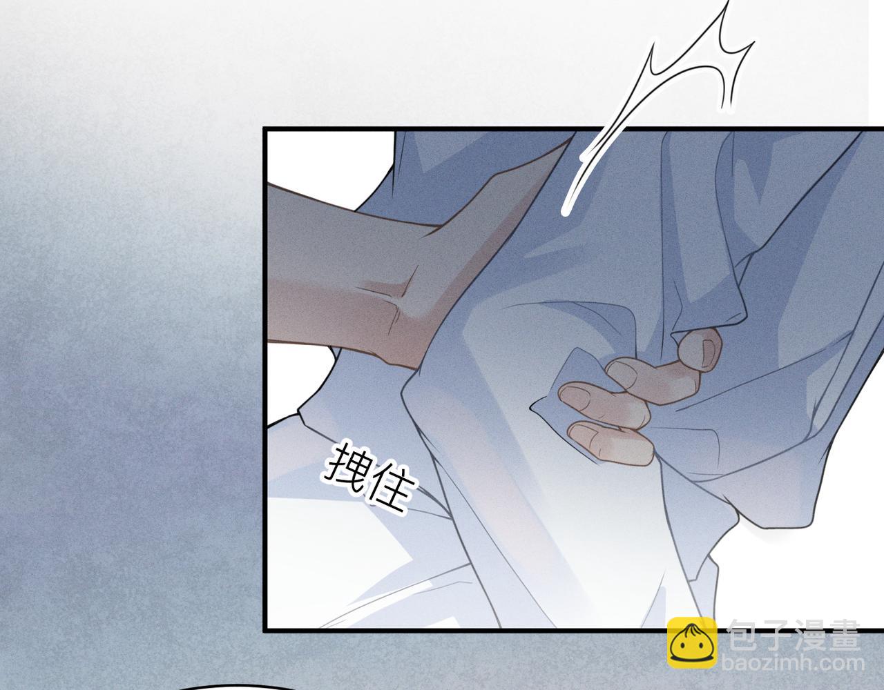 第3话 被拉黑后的思念(1/3)-第3话