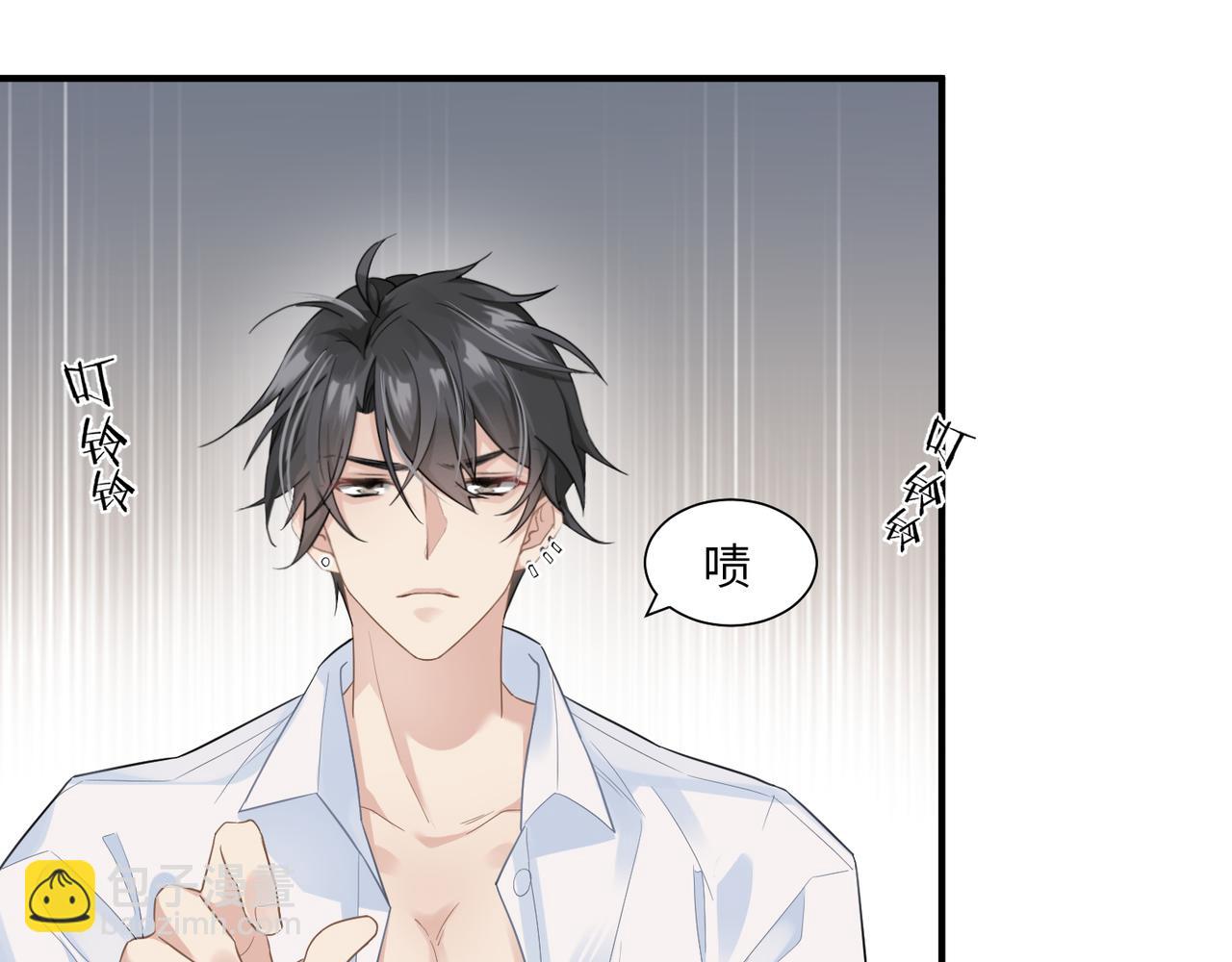 第3话 被拉黑后的思念(1/3)-第3话