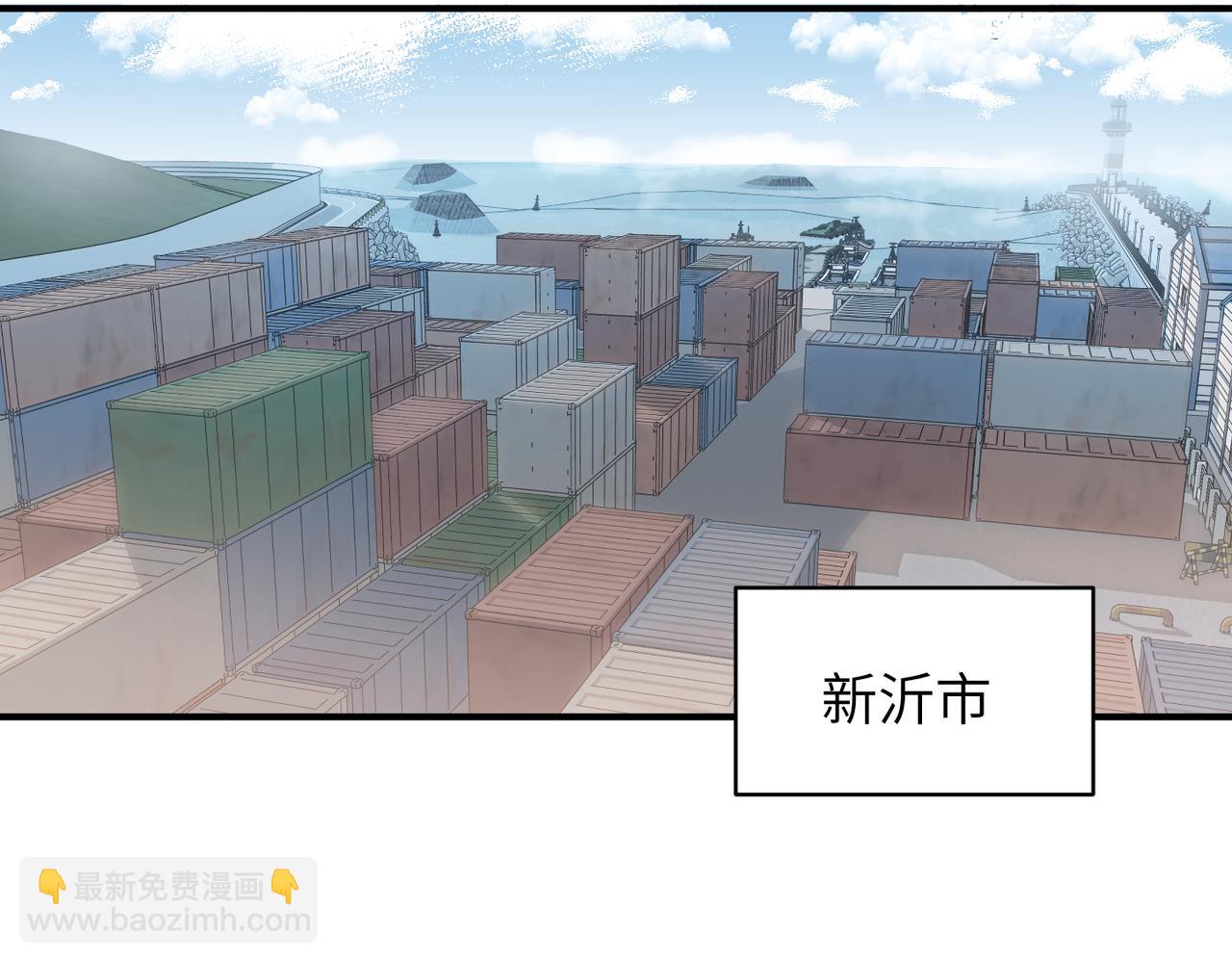 第3话 被拉黑后的思念(1/3)-第3话