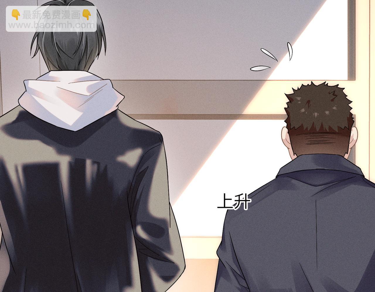 第3话 被拉黑后的思念(1/3)-第3话