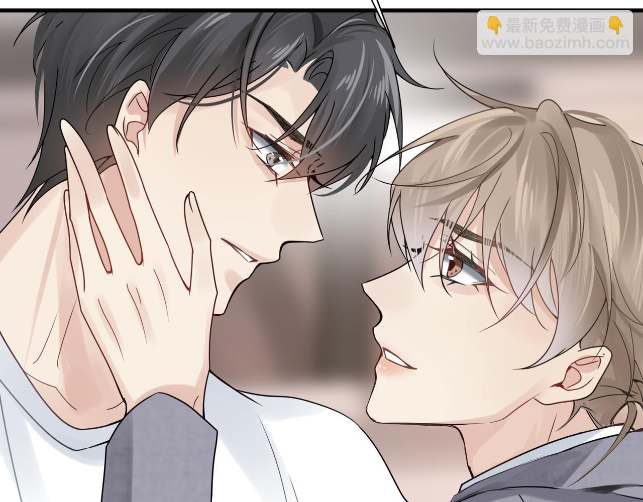 第39话 我怕你把我甩了(1/2)-第39话